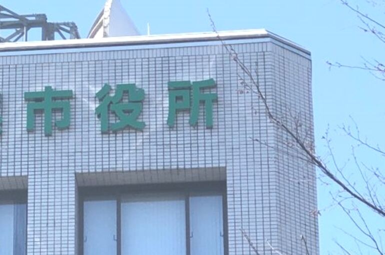 市役所