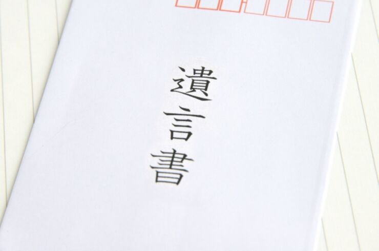 1592798_s